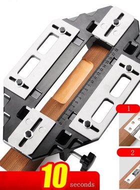 Wooden Door Hinge Hole Opener Hinge Positioning Slotting Mac