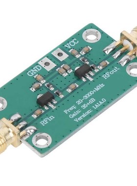 RF Amplifier Radio Module Low Noise 35dB Gain 20-3000 MHz 适