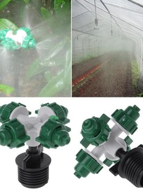 4 Atomized Nozzles Seedling Water Sprayer External Thread Co