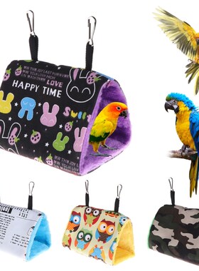 Parrot Nest Hammock Hanging Cage Warm Winter Birds Cage Bed