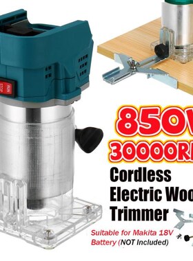 850W 30000rpm Woodworking Electric Hand Trimmer Cordless Tri