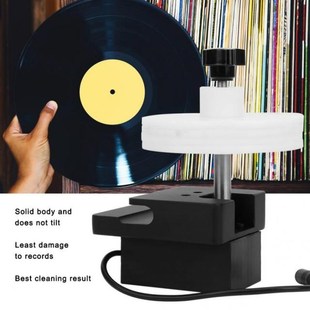 Vinyl Record Cleaner Rack 适用于 Ultrasonic Record Cleaning