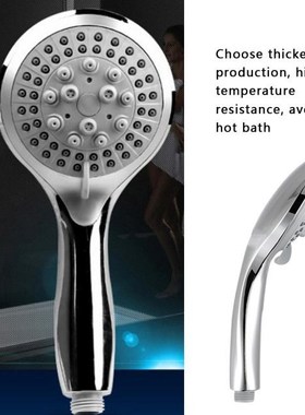 5 Modes Bath Rainfall Shower Jetting Shower Head High Pressu