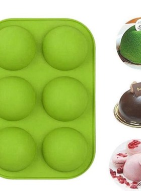 3D Silicone Molds Round Ball Shaped Baking Moulds For Chocol