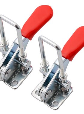 2PCS Adjustable Toggle Latch Catches Spring Loaded Case Box