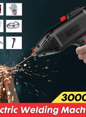 3000W 220V Electric Welding Machine Automatic Digital Intell