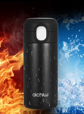 300ML Vacuum-Insulated Water Bottle Double-walled SS Travel