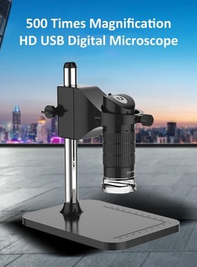 Handheld USB Digital Microscopes 500X 2MP Electronic Endosco