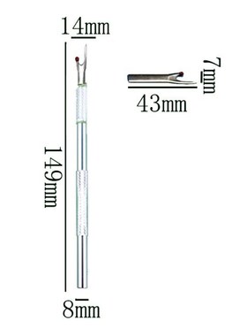 Metal seam ripper 5-piece set with replacement blade aluminu