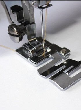 1Pc Household Sewing Machine Ruffler Presser Foot Feet For R
