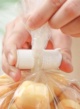 2pcs Plastic Storage Bag Clip Seal Bags Vacuum  Sealing Clam