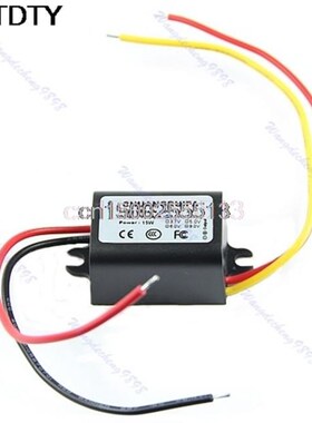 Hot Waterproof DC/DC Converter 12V Step Down to 9V 3A 15W Po