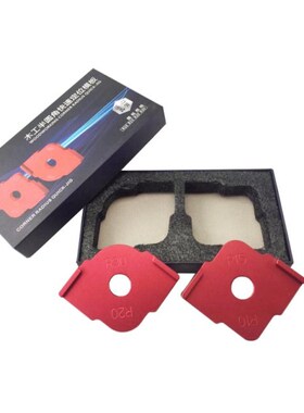 Woodworking Round Targeting Templates Aluminum Alloy Arc ste