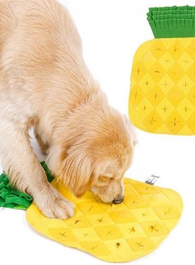 New Dog Puzzle Toys Slow Feeding Food Mat Training Sniffing