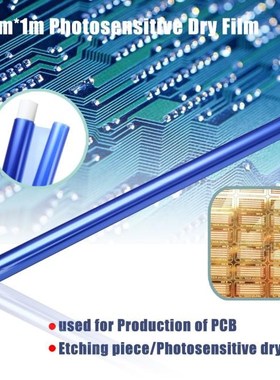 1 Roll 100cmx30cm Photosensitive Dry Film Heat Transfer Prin