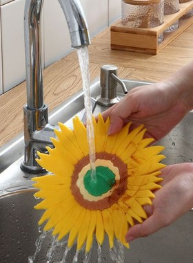 Sunflower Silicone Cup Mat Table Pad Drink Coaster Non Slip