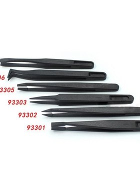 1 PC Useful Carbon Fiber Tweezers Plastic Antistatic Straigh