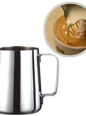 1PC Fantastic Kitchen Stainless Steel Milk Frothing Jug Espr