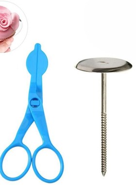 2Pcs Blue Piping Flower Scissors Nail Safety Rose Decor Lift