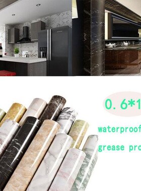 Thickened waterproof self-adhesive wallpaper marble sticker