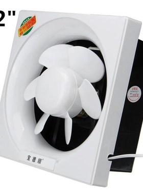 6/8/10/12 Inch Fan Silent Wall Extractor Exhaust Ventilation