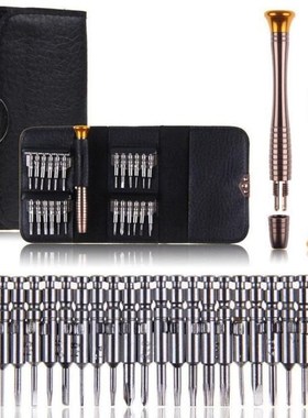 Cell Phone Repair Tools Set 25 in 1 Precision Torx Screwdriv