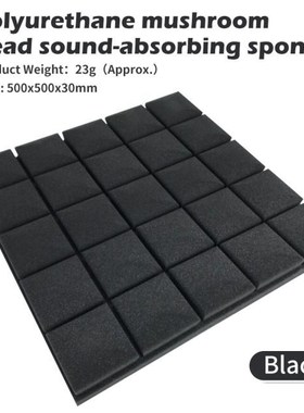 1PC 50x50x3cm Studio Acoustic Soundproof Foam Proofing Sound