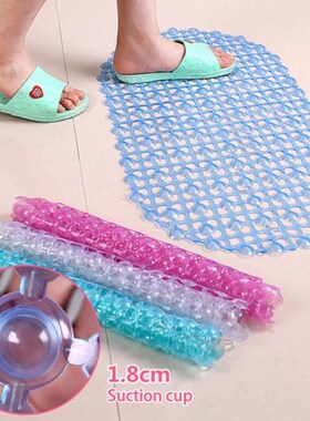 Plain Oval Water Drop Mat PVC Strong Non Slip Bathroom Bath