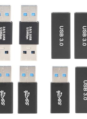 2Pcs Mini USB Charging Adapter Female/Male to Female Convert