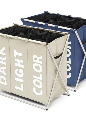 X-shape Foldable Dirty Laundry Basket Organizer Printed Coll