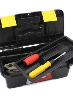 Portable Plastic Hardware Toolbox Household Multifunction Ma