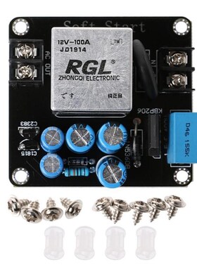 Relay 100A 4000W High-Power Soft Start Circuit Power Board
