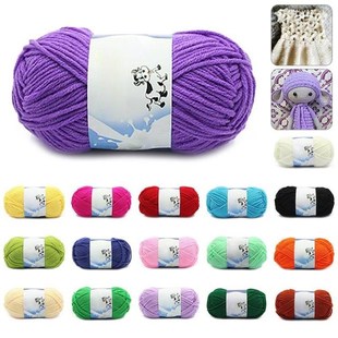 DIY Soft Cotton Baby Knitting Wool Yarn Thick Yarn Fiber Vel