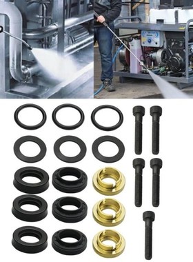 High Pressure Washer Seal Kit 190595GS Pressure Washer Repla