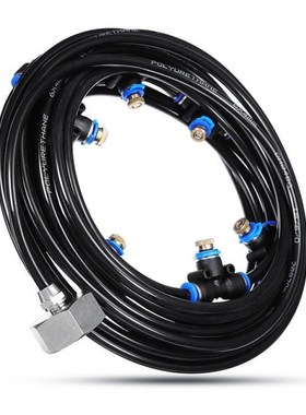 18m+3meter Outdoor Mist Coolant System Water Sprinkler Garde