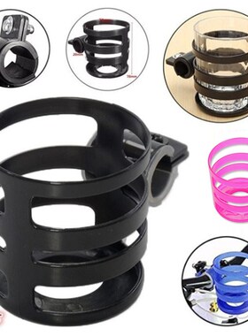 Bicycle water bottle holder stand Mountain Bike Bottle cycli