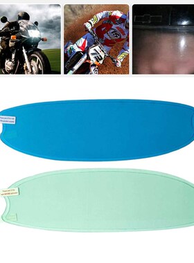 Helmet Clear Anti-Rain Anti-Fog Patch Film Universal Lens Fi