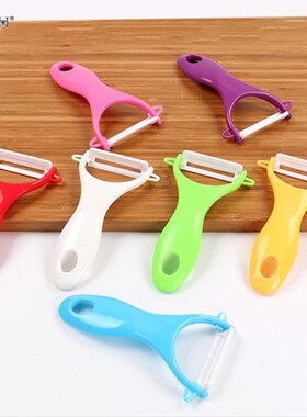 Vegetable Fruit Peeler Potato Carrot Slicer Grater Fruit Veg