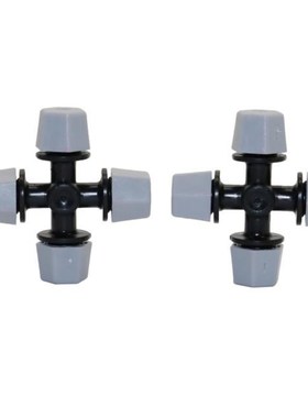 Greenhouse Cross Fog Nozzle Garden Irrigation Mist Sprayer H