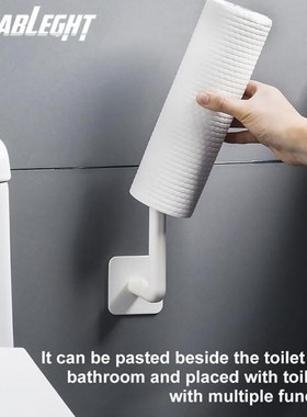 2PCS Multifunction Toilet Roll Paper Roll Holder Towel Hange