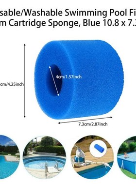 Swimming Pool Filter 适用于  Type  Reusable/Washable Swimmin