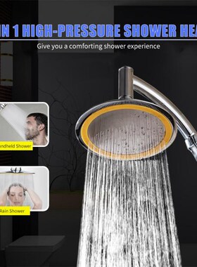 High Pressure Shower Heads 6 Inch Rain Handheld Showerhead G