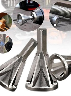 1pcs Deburring External Chamfer Tool Metal Remove Burr Tools
