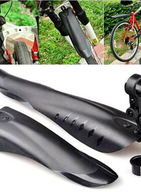 Mountain Bike Bicycle Mystery Devetail Front Rear Mudguard F