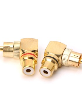 2PCS 90 Degree Adapters Brass RCA Right Angle Male To Female
