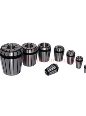 Free shipping Top standard quality ER11 collet set 13 pcs fr