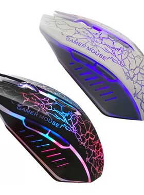 USB Wired LED Backlit Computer Mouse Dazzling Luminous Silen