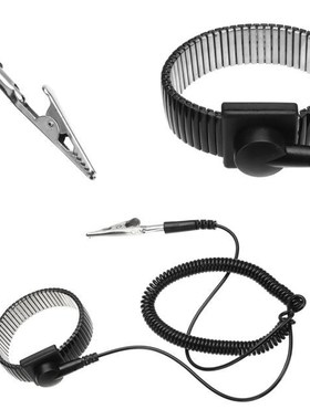 Black Anti Static Metal Bracelet Grounding Wire Wrist Strap