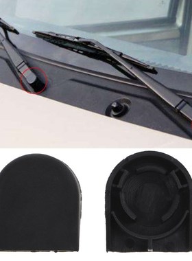 2Pcs Car Wiper Arm Cap For Toyota Yaris Corolla Plastic Wipe