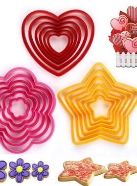 6Pcs Heart Flower Star Cookie Biscuit Fondant Cake Cutter De